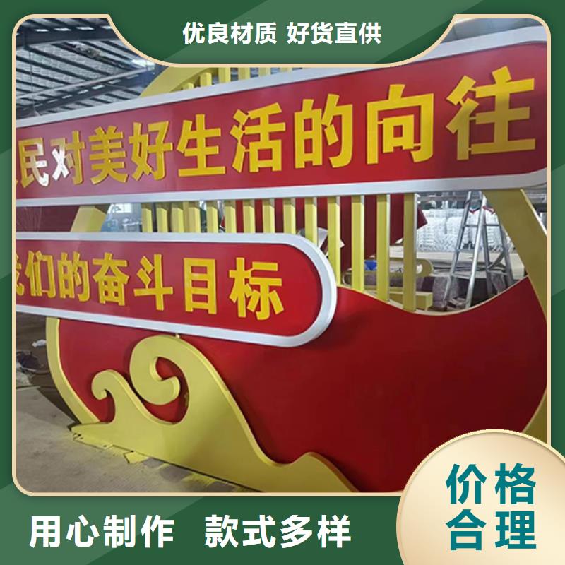 户外不锈钢景观小品信赖精品选购