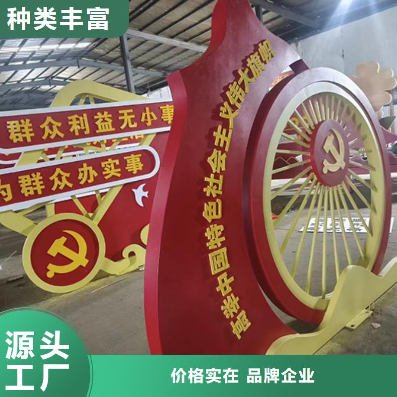 消防景观小品源头厂家本地经销商