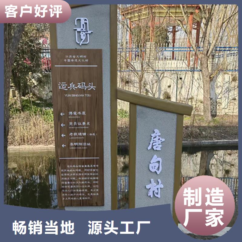 景观小品直销靠谱厂家可定制