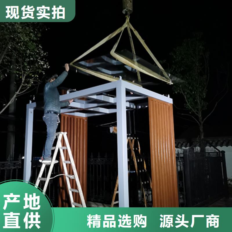 停车场岗亭吸烟亭品质过关大品牌值得信赖