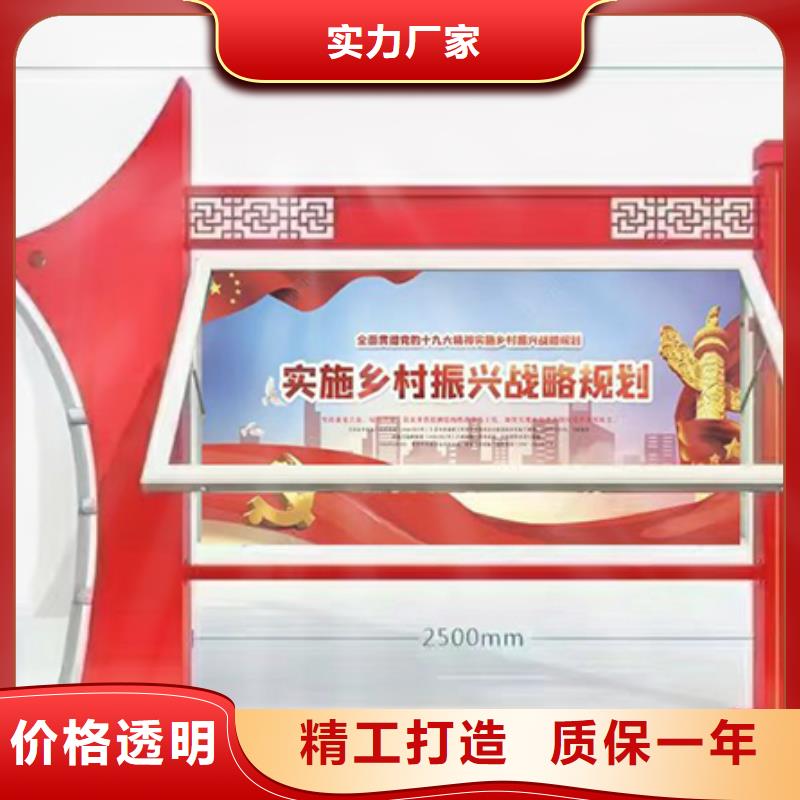 社区宣传栏灯箱询问报价本地经销商