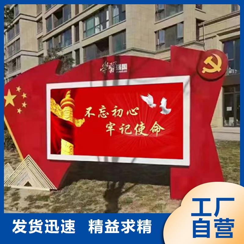 防水不锈钢宣传栏灯箱施工队伍同城生产厂家