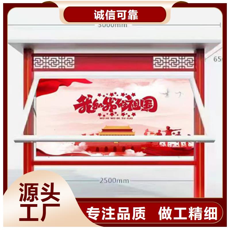 社区宣传栏灯箱畅销全国本地制造商