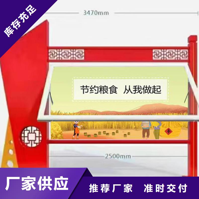 巷口宣传栏灯箱质优价廉经验丰富品质可靠