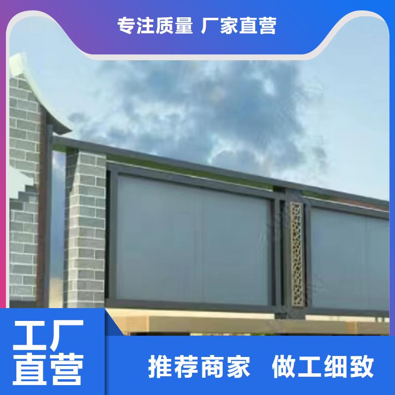 社区宣传栏灯箱实力老厂丰富的行业经验