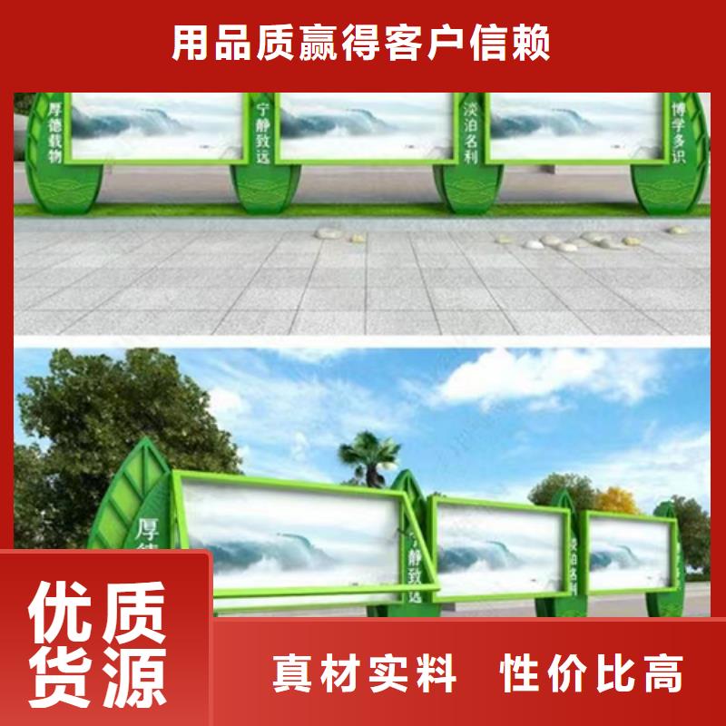 厂区宣传栏灯箱来图定制当地服务商