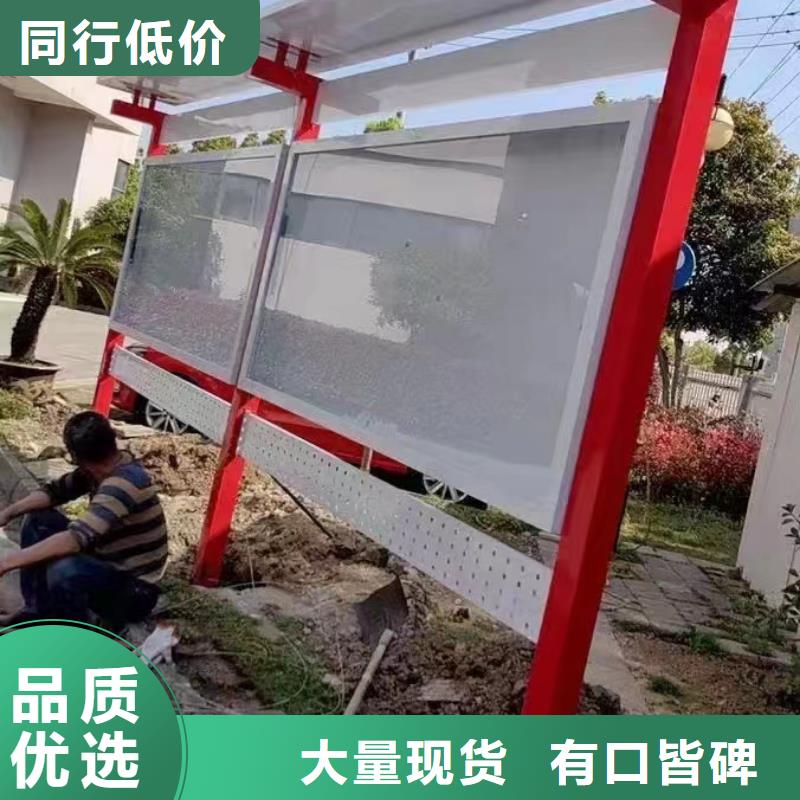 小区公告宣传栏灯箱生产厂家货到付款