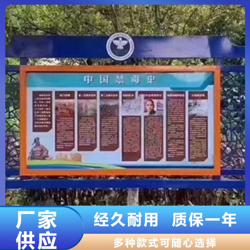 社区宣传栏灯箱售后无忧一件也发货