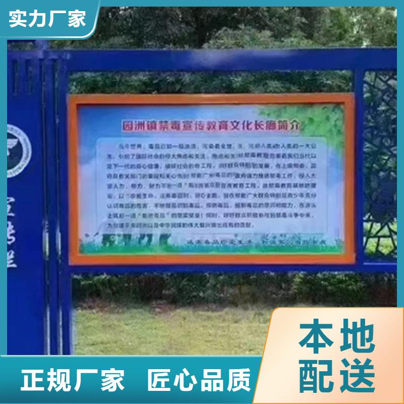 社区宣传栏灯箱直供厂家厂家售后完善
