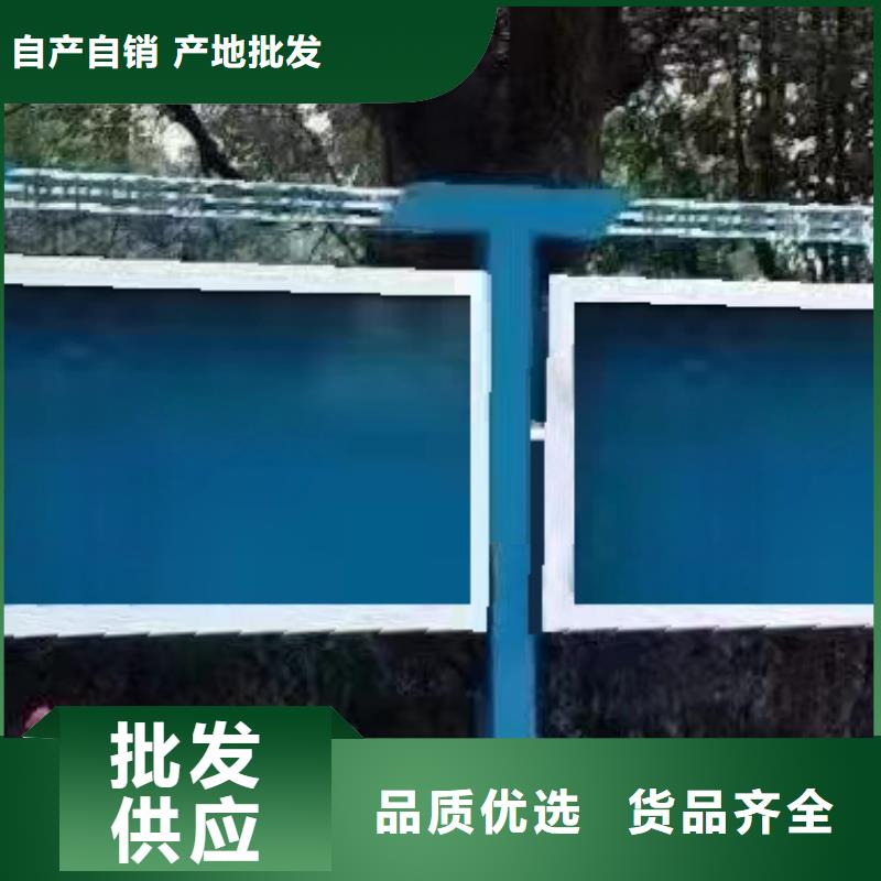 社区宣传栏灯箱支持定制本地制造商
