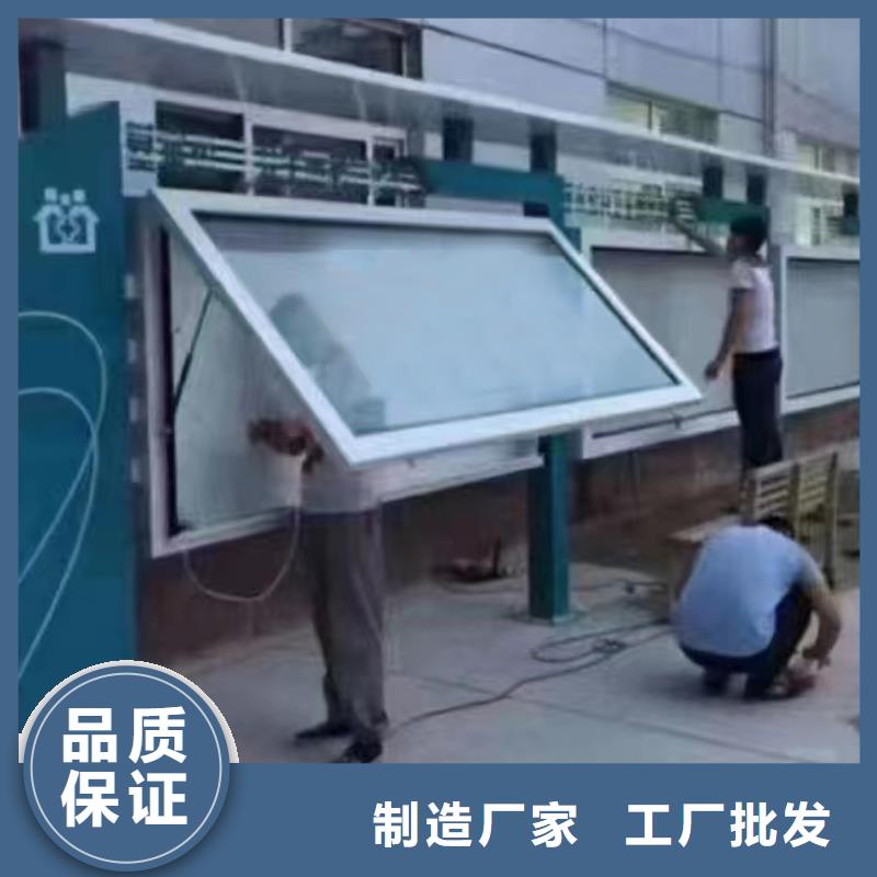 挂墙式宣传栏灯箱品质放心全新升级品质保障