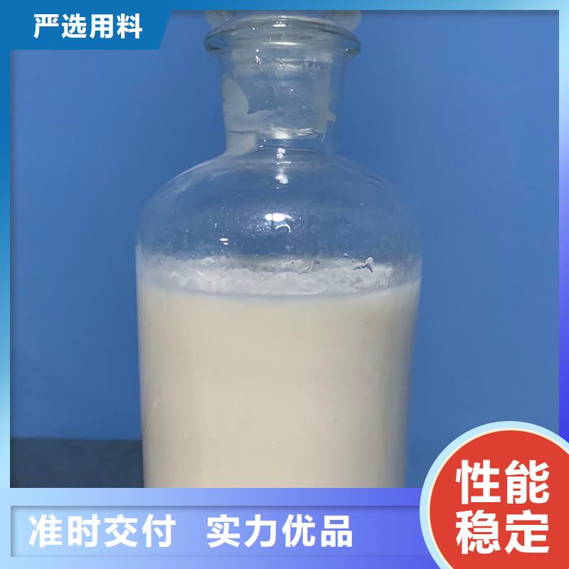 消泡剂矿物油消泡剂好品质经得住考验附近生产厂家