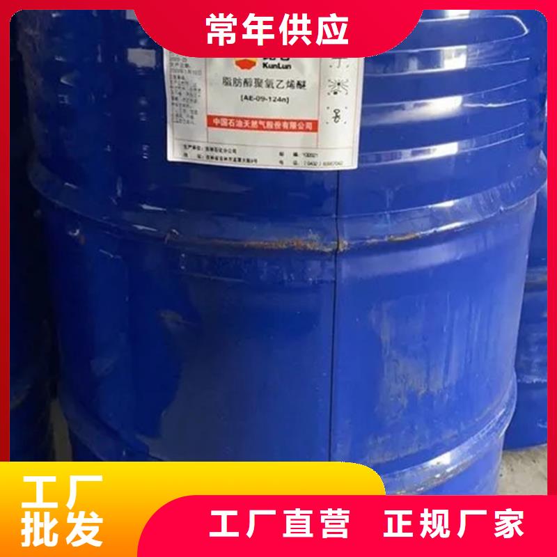 回收溶剂主推产品质量三包