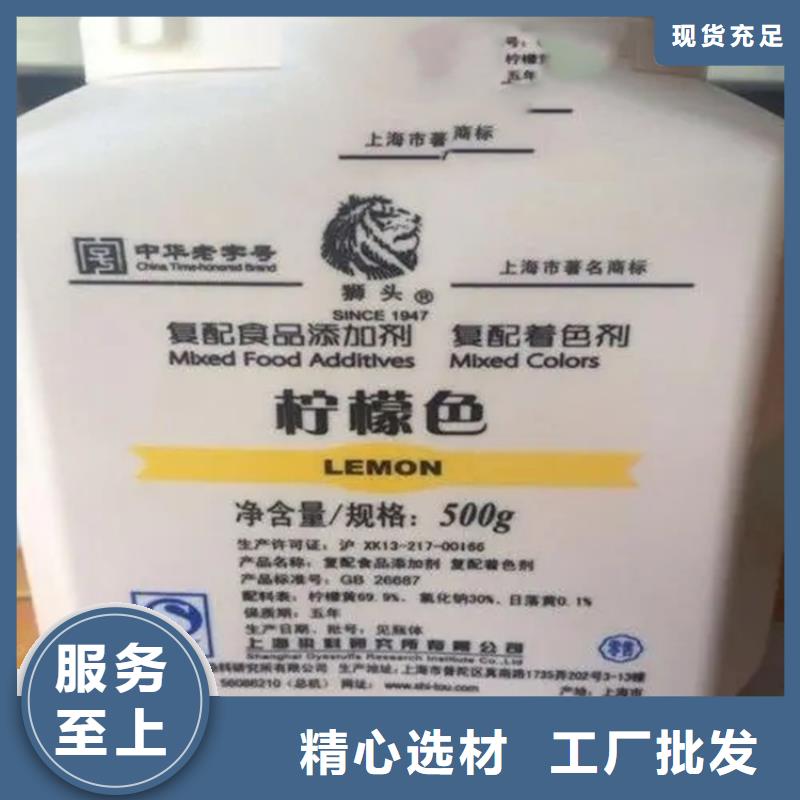 回收水性乳液,油漆回收严格把控每一处细节严格把关质量放心