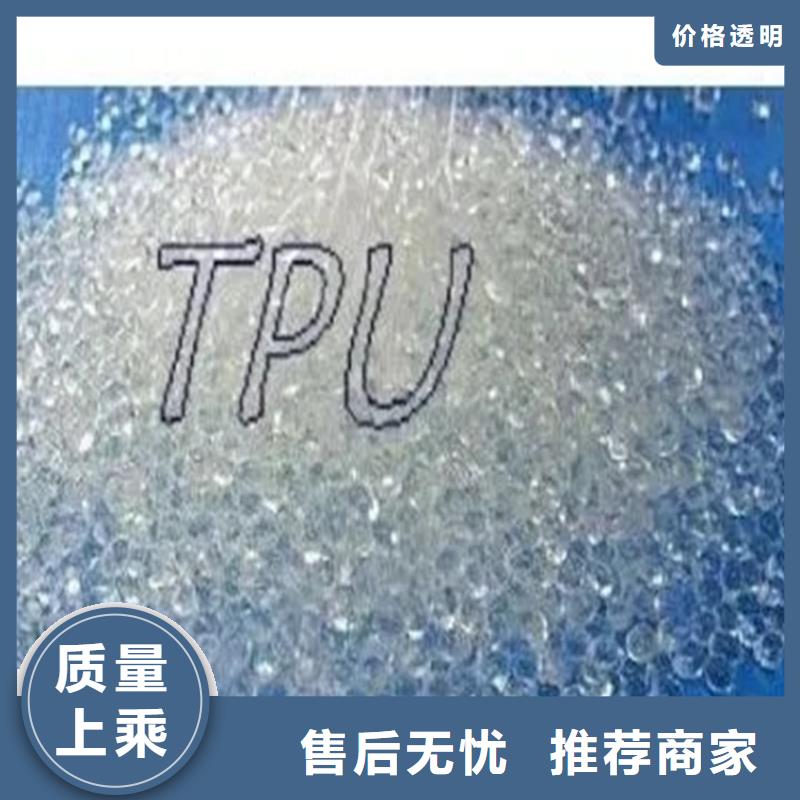 回收硫酸亚锡厂家精选质量可靠