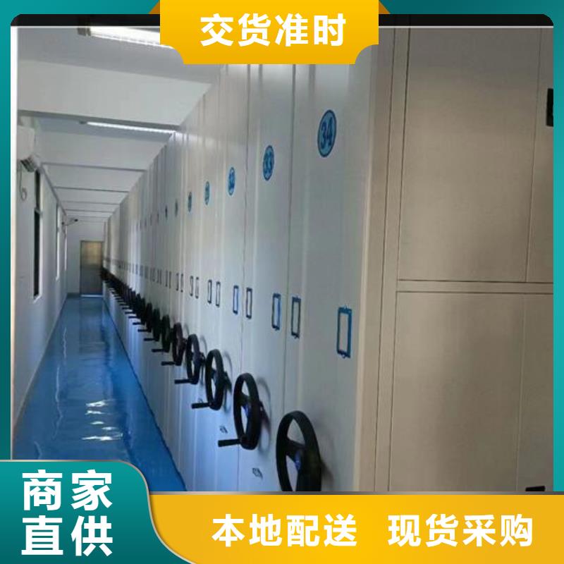 密集柜_学校上下床定金锁价定制零售批发