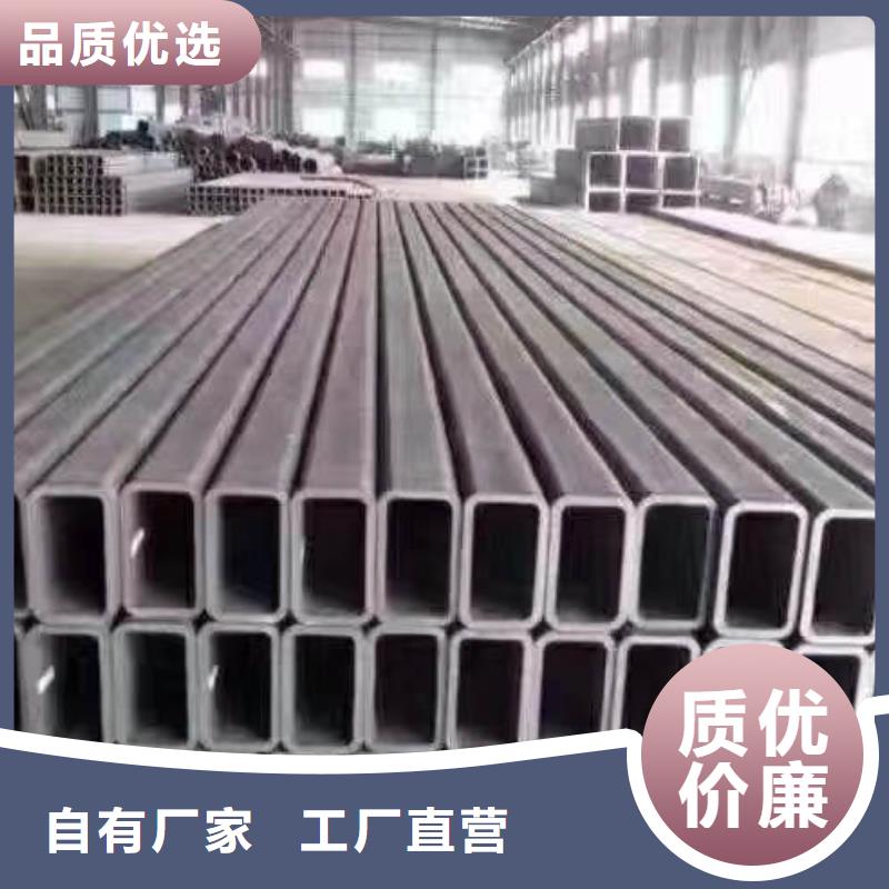 方管镀锌型材诚信商家当地生产商