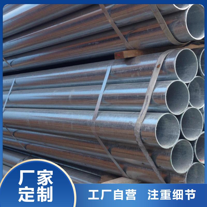 镀锌管09CuPCrNi-AH型钢厂家案例当地制造商