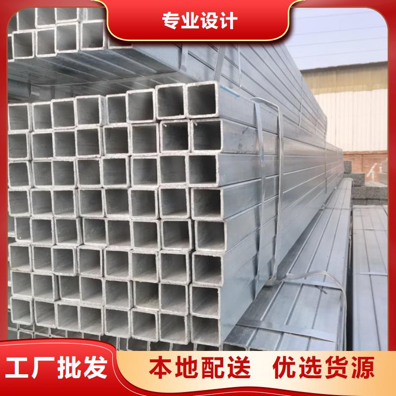 镀锌管ND角钢选择我们选择放心精品选购