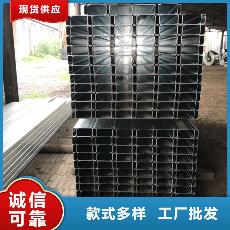 C型钢无缝钢管用心做好细节信誉至上