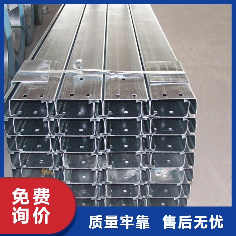 C型钢-09CrCuSb钢板一站式供应厂家当地供应商