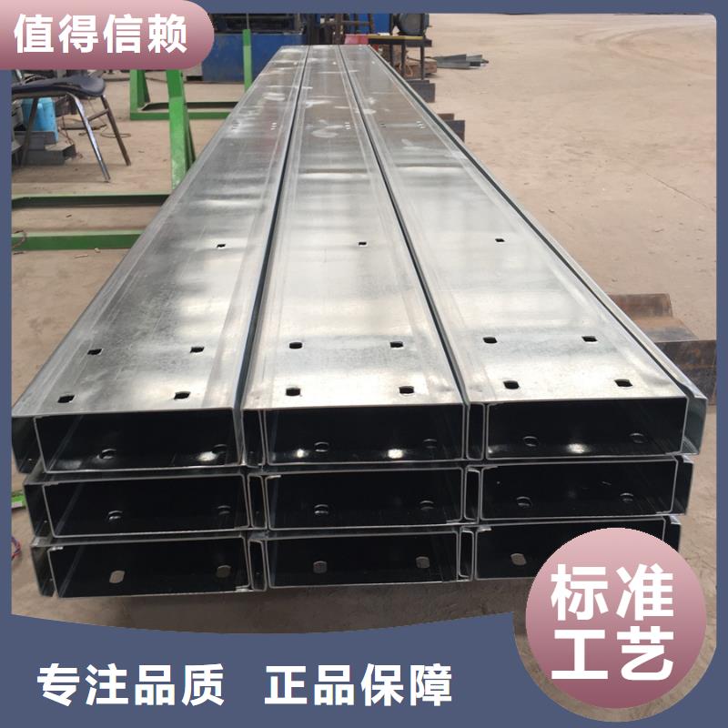 【C型钢09CuPCrNiA工字钢应用广泛】畅销当地