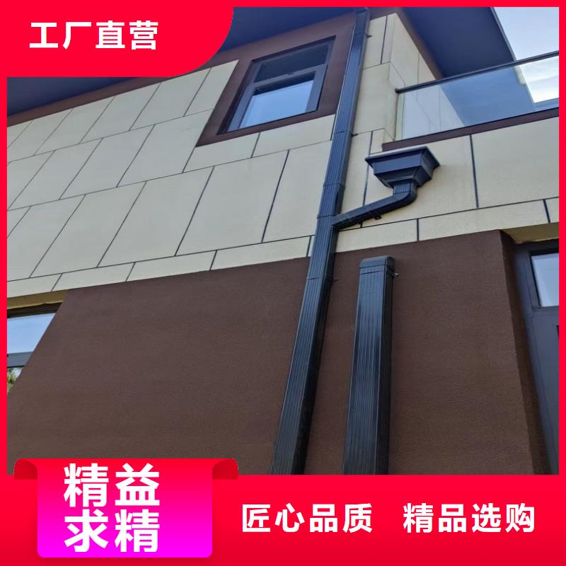 铝合金成品天沟多重优惠无中间商厂家直销