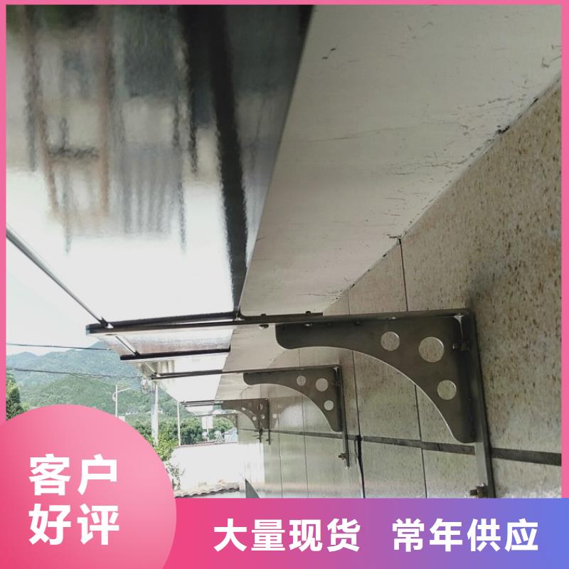常年供应铝合金檐沟-放心买的是放心