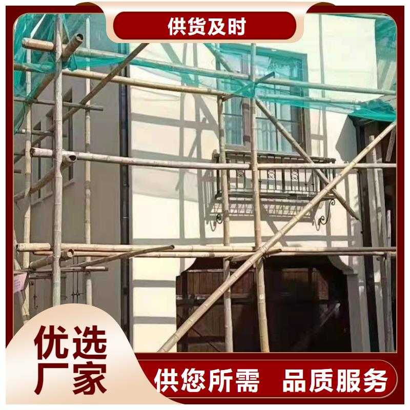 天沟优质原料用心做品质