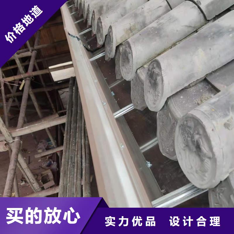 外墙排水落水管报价厂家直销值得选择