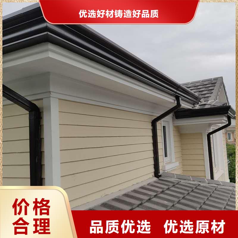 铝合金成品天沟购买专注生产N年