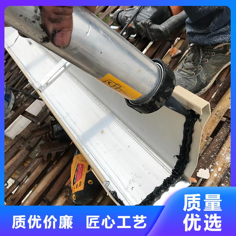 成品天沟实体厂家大量现货专业生产N年