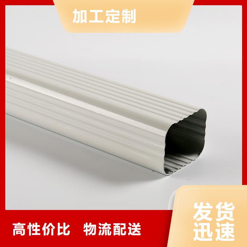 成品天沟品质保证实力见证专业生产厂家