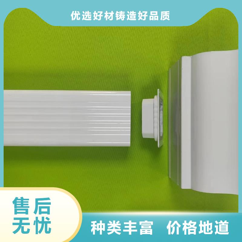 成品天沟发货迅速同城品牌