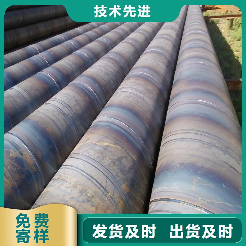 螺旋管镀锌圆管6分品质优选当地经销商