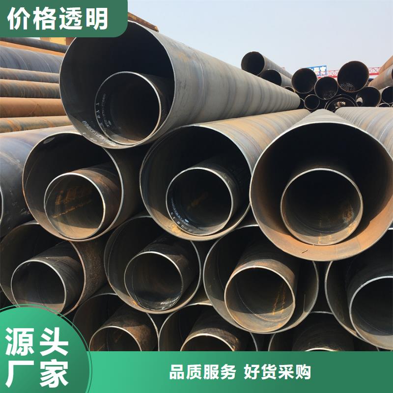 螺旋管大口径3PE防腐钢管拥有多家成功案例质检合格发货