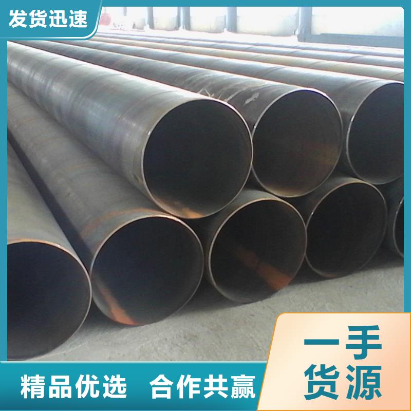 ​螺旋管_工程螺旋焊接管质量优价格低实力见证