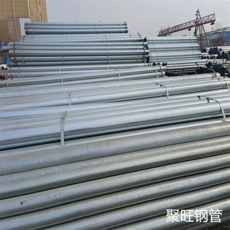 厚壁镀锌无缝管厂家直供经验丰富品质可靠