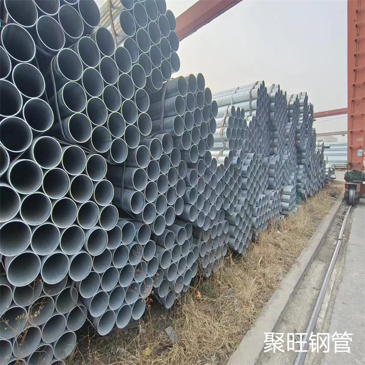 Q355B镀锌焊管厂家价格厂家经验丰富