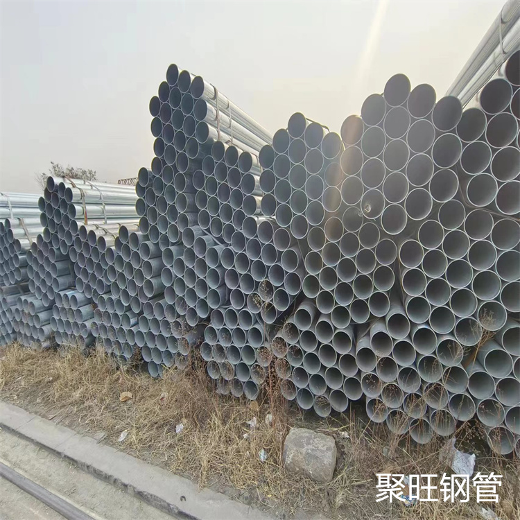 华岐镀锌焊管生产厂家当地供应商