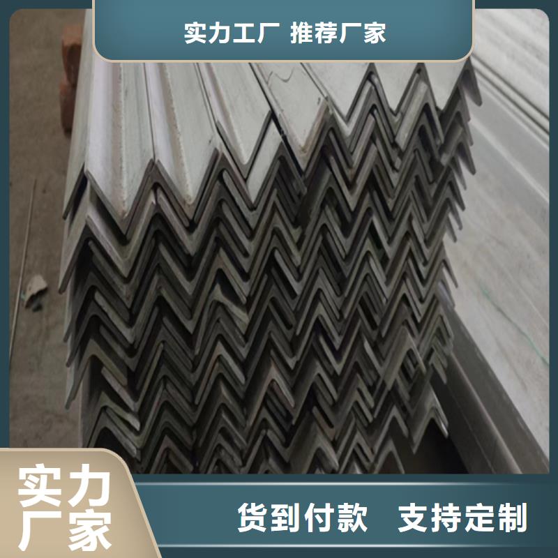 不锈钢型材,除渣机配件用品质赢得客户信赖品质保证实力见证