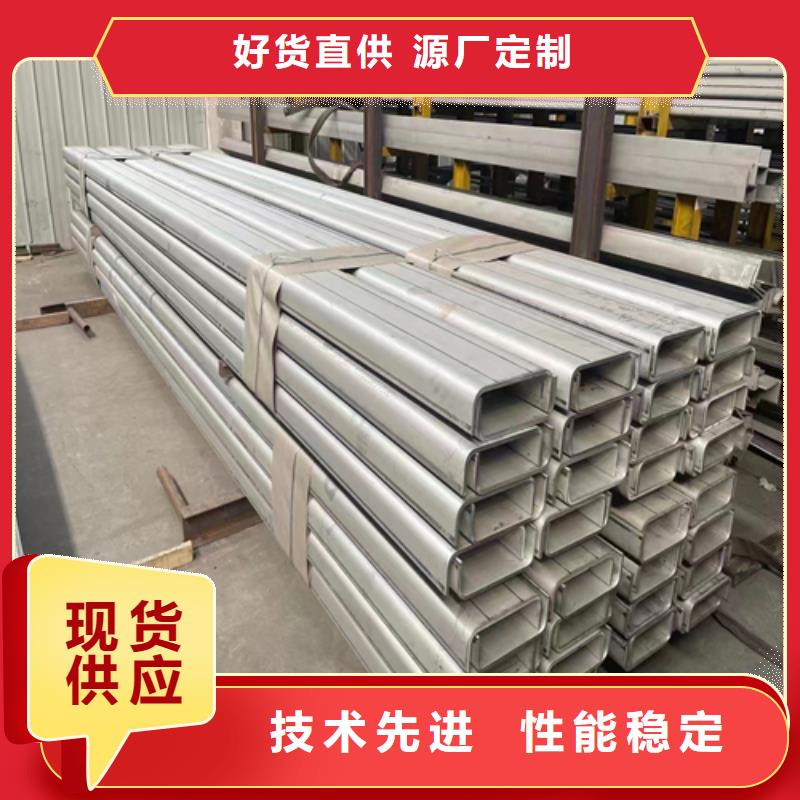不锈钢型材不锈钢焊管厂家案例制造生产销售