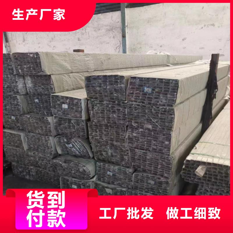 不锈钢方管-不锈钢焊管支持定制批发同城生产商