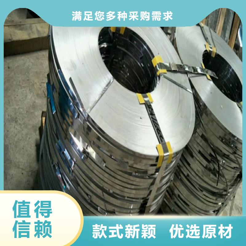 不锈钢带_304不锈钢复合板让客户买的放心当地制造商