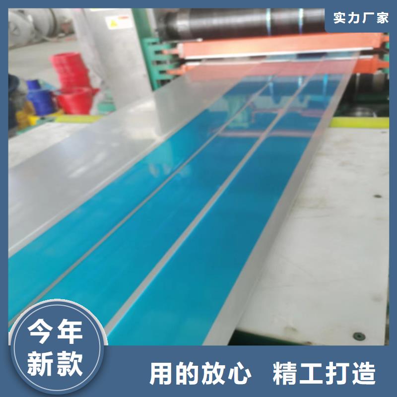 不锈钢带_201不锈钢焊管定制销售售后为一体源头厂家来图定制
