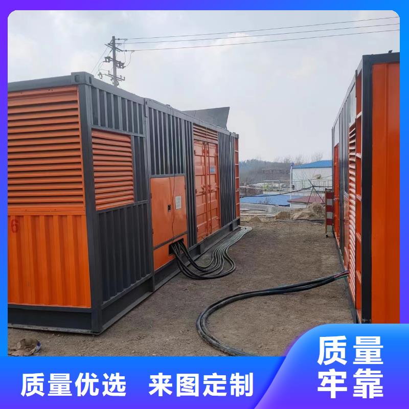 2000KW10KV发电车租赁当地品牌