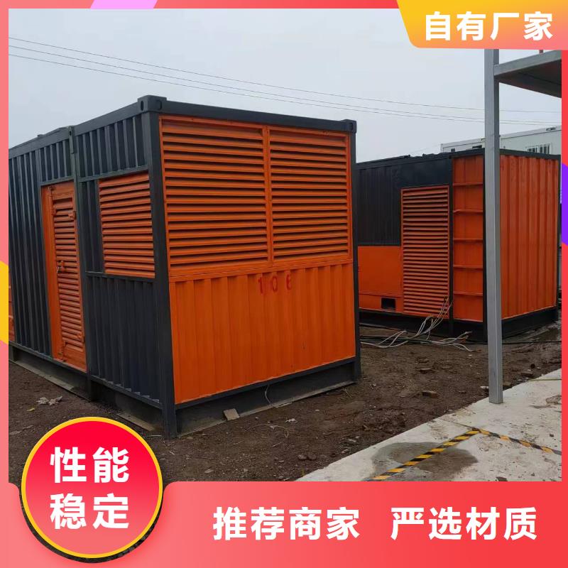 应急进口发电机出租500KW发电车租赁正规厂家