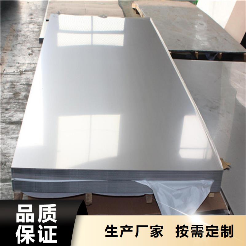【不锈钢管】冷拉圆钢产地直销我们更专业