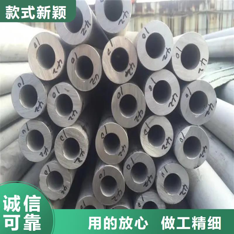 不锈钢管扁铁优选货源从厂家买售后有保障