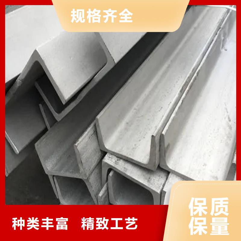 不锈钢管_冷拉圆钢厂家拥有先进的设备专业生产制造厂